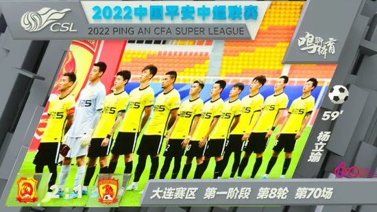 关于萨拉赫成为利物浦队史上第5位打进200球的球员埃利奥特：“令人难以置信的球员，令人难以置信的人，没有比这更好的了，他打进了在这家俱乐部的第200球，他配得上做到这一点。